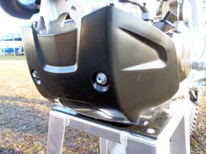 2012 Yamaha WR450F skid plate