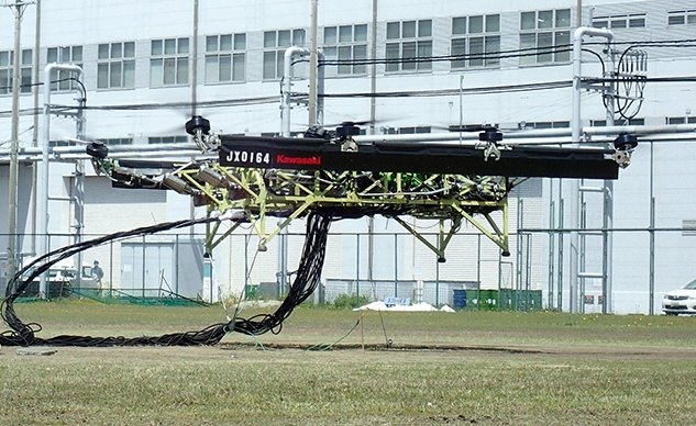 Kawasaki hybrid drone